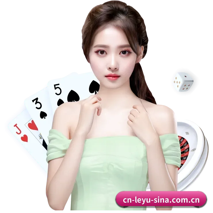 专注做深做实基础设施（leyu）